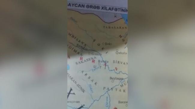 Azərbaycanda dərslikdə bağışlanmaz səhv - Xəbər şəkili