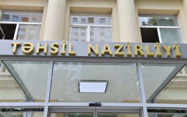 Təhsil Nazirliyi şagirdlər &uuml;&ccedil;&uuml;n COVID-19-la bağlı şeir hazırladı Xəbər şəkili