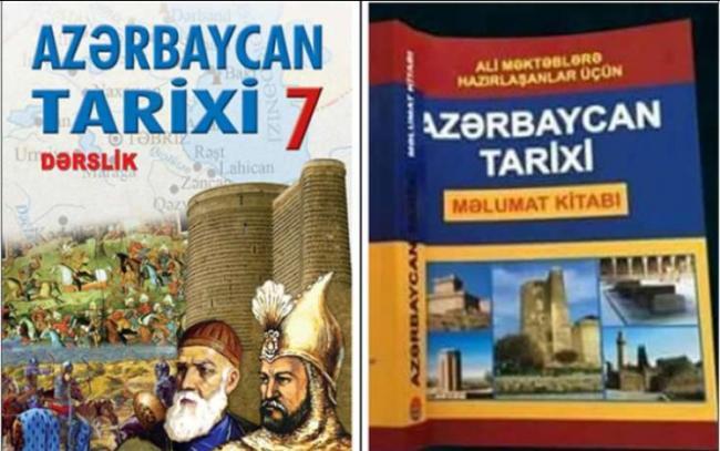 Nazirlik &quot;Arsak&quot; məsələsi ilə bağlı  Xəbər şəkili