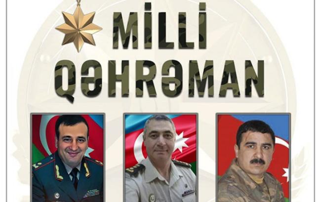 Hər &uuml;&ccedil; Milli Qəhrəmana Prezidentin aylıq təqa&uuml;d&uuml; təyin edildi Xəbər şəkili