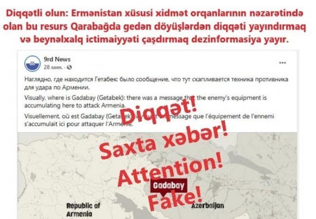 Ermənilərin yaydığı saxta məlumatlar ifşa edildi -