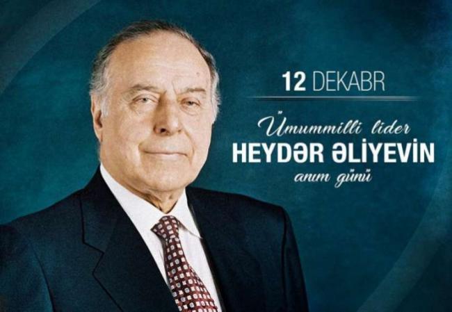 &Uuml;mummilli Lider Heydər Əliyevin anım g&uuml;n&uuml;d&uuml;r Xəbər şəkili