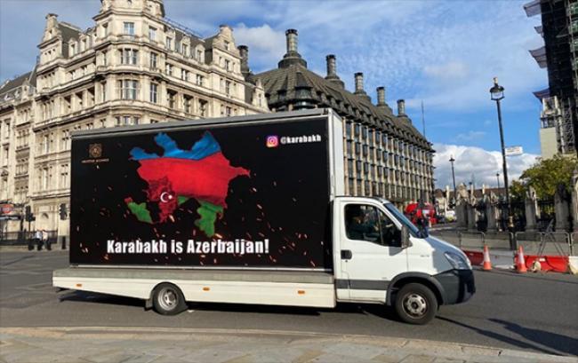 &ldquo;Karabakh is Azerbaijan&rdquo; London k&uuml;&ccedil;ələrində - Xəbər şəkili